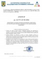 Atestat de tip E2